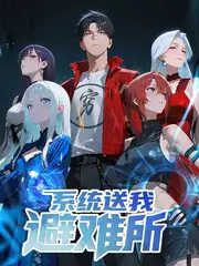 官场短剧官途封面