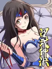 官场小说逆流而上封面